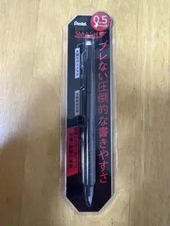 ペンテル　スマッシュ　0.5シャーペンシルのサムネイル