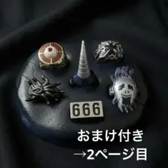 2026年最新】マロッキョのリングの人気アイテム - メルカリ