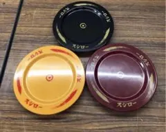 Item thumbnail for item 8005bf8c-4ec2-4a16-a69e-c6aa19803a86