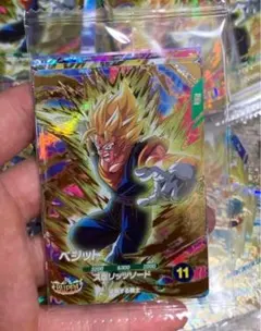 Vジャンプ 1月号付録 ドラゴンボールスーパーダイバーズ BUPPAパック