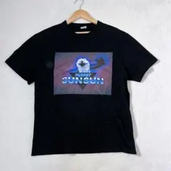 Item thumbnail for item d21578d6-9895-43b6-b5f1-c0b894a70455