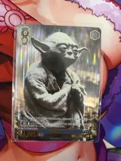 Item thumbnail for item ccc93f1f-fc67-4ba0-b833-e9bcb29b9569