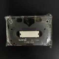 2026年最新】ワープロ用インクリボン ew 黒の人気アイテム - メルカリ