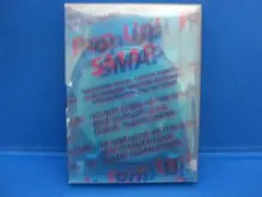 2026年最新】pop up smap dvdの人気アイテム - メルカリ