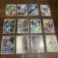 あ*ら様 ポケモンカード AR 6枚セット まとめ売り - メルカリ