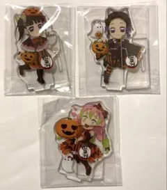 鬼滅の刃 ハロウィン2021 アクリルスタンド しのぶ カナヲ 蜜璃