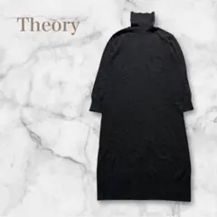 新品　Theory ワンピース　ロング　毛100% 長袖　黒　ブラック　S 2025年最新】theory レディース ロングワンピースの人気アイテム