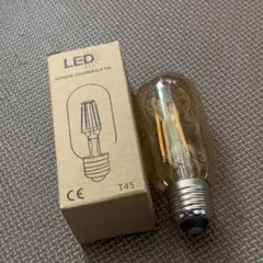 電球のみ　4W　T45 2700K　E27　フィラメントLED　エジソン