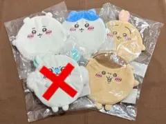 ちいかわくじ もちっとふわっとコレクション D賞 まんまるポーチ 4種セット