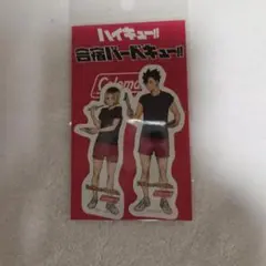 ハイキュー!! 音駒高校合宿バーベキュー!! ステッカー