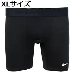 新品未使用　ナイキ PRO Dri-FIT 7インチショートスパッツ　XLサイズ