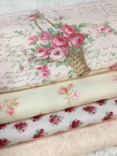 カットクロス　3