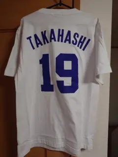 高橋宏斗 ナンバーＴシャツ