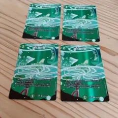 進化設計図 　MAX　 4枚