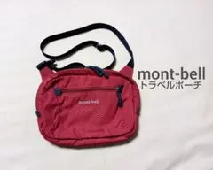 Item thumbnail for item 1c7cc5b7-a70a-4ba2-81f4-0975c9a66ab8