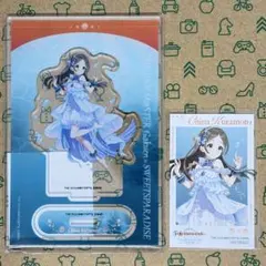 倉本千奈 5点セット DeepMarine衣装 スイパラコラボ 倉本千奈 5点セット DeepMarine衣装 スイパラコラボ - メルカリ