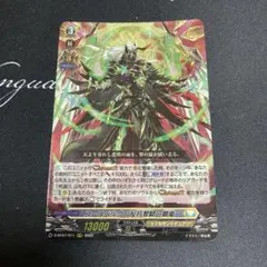 2025年最新】ユースベルク 翠嵐の人気アイテム - メルカリ