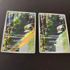 151 コダック 3枚セット - メルカリ