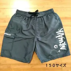 AIRWALK ダークグレー 水着　150サイズ