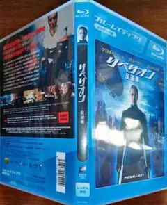 2025年最新】リベリオン -反逆者- の人気アイテム - メルカリ