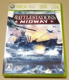 バトルステーションズ ミッドウェイ、パシフィック - メルカリ