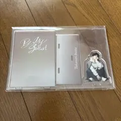岩田剛典 Be My guest アクリルスタンド アクスタ