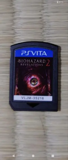 BIOHAZARD REVELATIONS 2 PS Vita