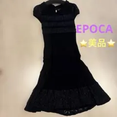 美品♡EPOCA レース　ワンピ ❤️セルフォード　フォクシーお好きな方に♡