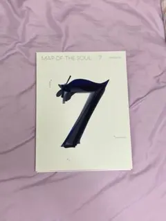 MAP OF THE SOUL 7～THE JOURNEY～