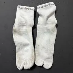 アクティバイタル