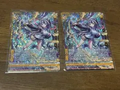 Item thumbnail for item a8670ea7-2a9f-4b09-8148-60de39c54c3b