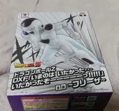 2026年最新】DXF フリーザの人気アイテム - メルカリ