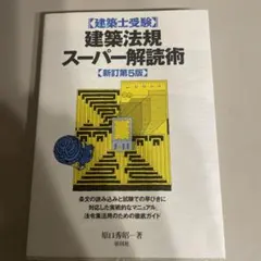 Item thumbnail for item e1bde40f-0431-41ce-bddb-8006d26e4264