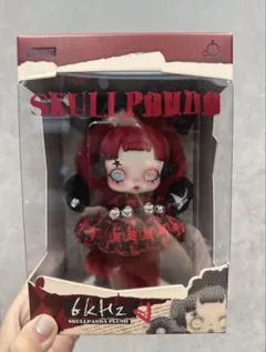 Item thumbnail for item f06ac2a7-5418-447a-a84e-2acbd25d892c