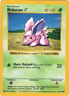 英語版　Nidoran　ニドラン● シャドウレス　ウィザーズ社製