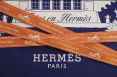 バニリス様 リクエスト 2点 まとめ商品