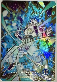FB09-121 ゴジータ：BR SCR⭐︎ シークレットパラレル 2枚セット