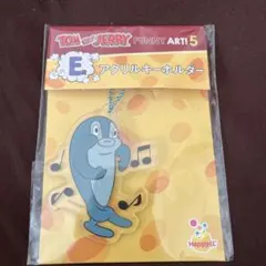 トムとジェリー アクリルキーホルダー