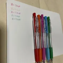 [5 개 세트] 컬러 펜 문구