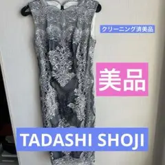 タダシショージ s