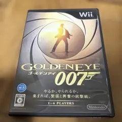 ゴールデンアイ 007