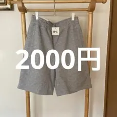 スゥエット