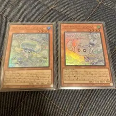 2026年最新】マルチャミーフワロスの人気アイテム - メルカリ