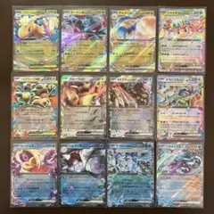 WANI☆即買いOK！！☆*:.。.様 リクエスト 4点 まとめ商品