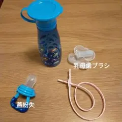 WOW Cup 車デザイン飲み物ボトル