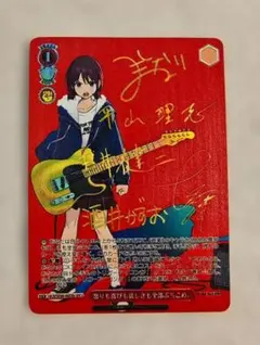 2025年最新】怒りも喜びも哀しさも全部ぶちこめ。 secの人気アイテム