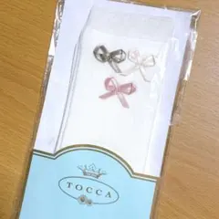2026年最新】TOCCA ベビーレッグウォーマーの人気アイテム - メルカリ
