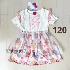 新品未使用　❤️ディズニープリンセス❤️ ワンピース　パジャマ　なりきり　120のサムネイル