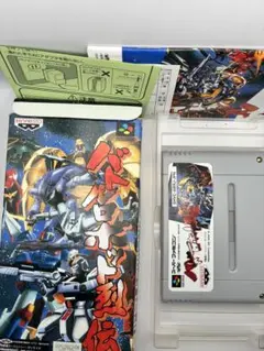 バトルロボット烈伝