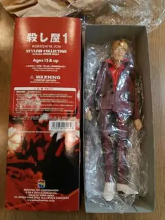 2026年最新】殺し屋1 フィギュアの人気アイテム - メルカリ